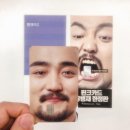 덕디자인 이미지