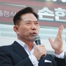 강서대학교 신학대학원 이미지