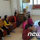 양구경로당 이미지