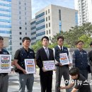 노동법률동행