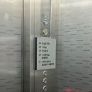 르노코리아  남광주 정비사업소 이미지