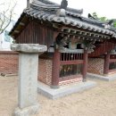 의령 칠정려 이미지