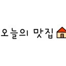 스시퐁