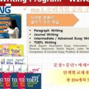 루체테어학원율하캠퍼스
