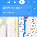 소야소 한우곱창