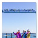 하슬라 이미지