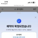더다락 이미지