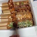 꼬치의품격전주