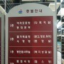 도란도란쉼터작은도서관 이미지
