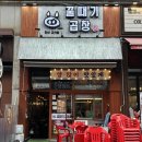 고잔역뒤편 이미지