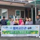 행복사진관 - 안양시 만안구 안양로 145 | 행복사진관