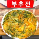 공릉닭한마리 이미지