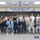 김요한의원 이미지