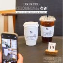 텐퍼센트커피 이미지
