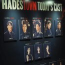 (주)북차카 | 뮤지컬 하데스타운, 아쉬웠던 관람 후기