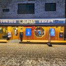 노은역 광장(동편) 이미지