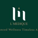 르메디크의원 이미지