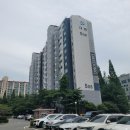 석봉마을5단지 대동아파트 이미지