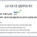 153약국 이미지
