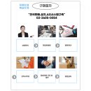 로얄다방 이미지