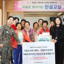 육군교육사령부 이미지