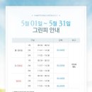 함평천지CC 네이버블로그