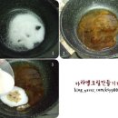 사르르아이스크림 이미지