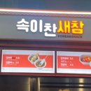 강원리프트렌탈 이미지