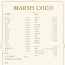 카페0310 이미지