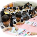 경원유치원 이미지