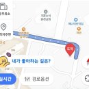 U-WASH 이미지