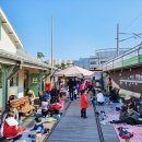 사)고양시새마을회 이미지