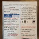 더큐브하우스리조트 | 제주 더큐브리조트 숙박 후기(+오션뷰, 조식, 헬스장)