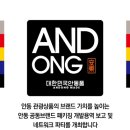 소리네트워크 이미지