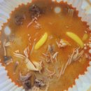 김사부마라탕 이미지