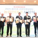 흥양축산 이미지