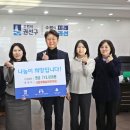 시립호매실어린이집 이미지