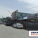 황등면-01 이미지