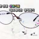 다대장식 이미지