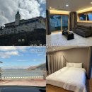 여수애견하우스 | 여수풀빌라펜션 추천 애견동반 가능한 가족펜션 여수 뮤지컬하우스