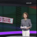 햇반 용기 재활용 안된다고 함 ㄷㄷ.jpg 이미지