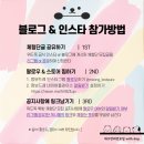 멍보드레 이미지