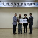 건축사사무소 동윤 이미지