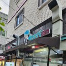 연닢김밥 이미지