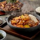 밥통령 - 경주시 | 밥통령