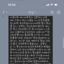 깨비마트 이미지
