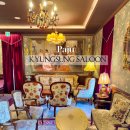 경성살롱 본점 이미지