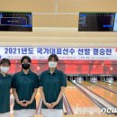 횡성군청 뉴스1