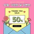 04-5 네일숍 창업과정(케어와 컬러링) | 네일아트 자격증 수강후기/수강료, 기간, 합격률 알려드릴게요!