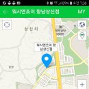 오늘세탁(LAUNDRY TODAY) 이미지